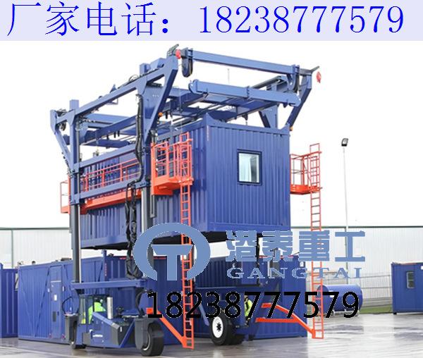 福建廈門輪胎式集裝箱跨運(yùn)車廠家可定制