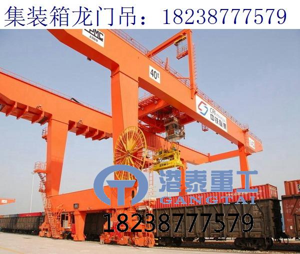 集裝箱龍門吊與集裝箱跨運(yùn)車的相同點(diǎn)