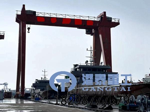 山東日照造船龍門吊廠家  造船門機的制造周期