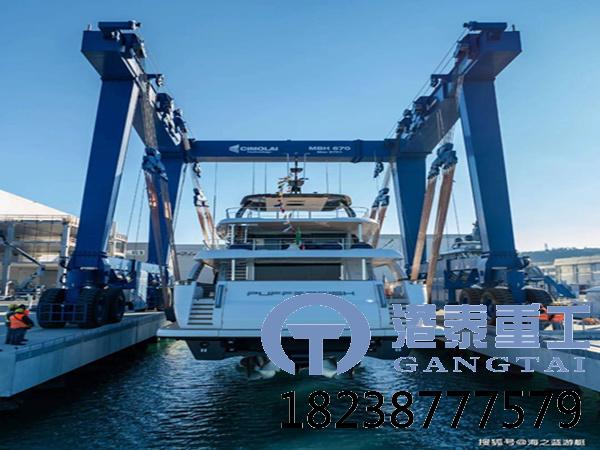 福建泉州游艇搬運(yùn)機(jī)的發(fā)展趨勢(shì)