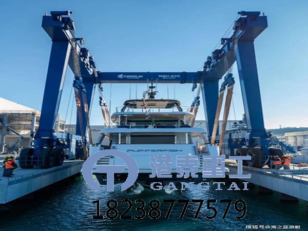 液壓游艇搬運(yùn)機(jī)的典型應(yīng)用案例