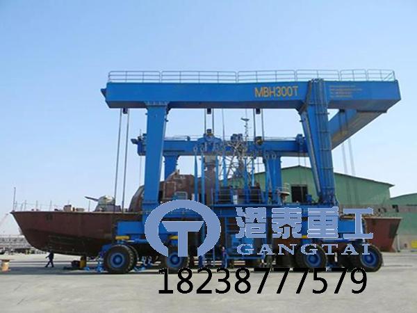 電動游艇搬運(yùn)機(jī)在上下水作業(yè)中的注意事項(xiàng)