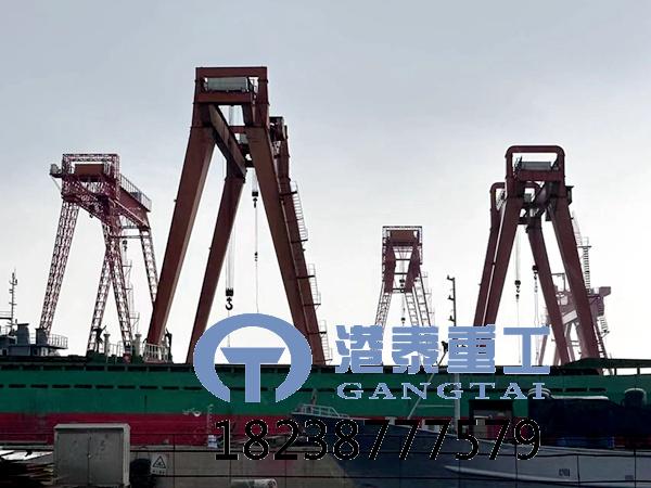造船龍門吊各工作級別的典型應用 60噸造船門機