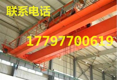 山東淄博橋式起重機價格優選大型物流公司專程