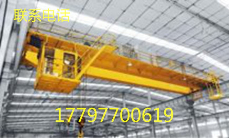 山東威海多吊點電磁懸掛起重機廠家直銷