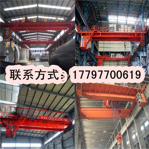 四川阿壩800T橋式起重機廠家