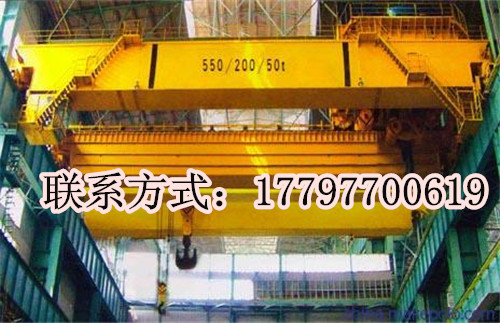 云南保山800T橋式起重機廠家