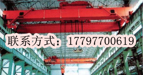 云南玉溪800T橋式起重機廠家