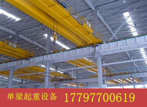 浙江杭州單梁天車天吊廠家