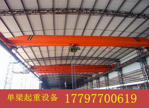 內(nèi)蒙古赤峰單梁行車行吊