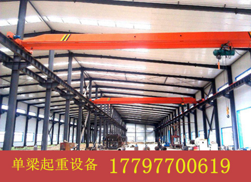 吉林白山單梁天車天吊廠家